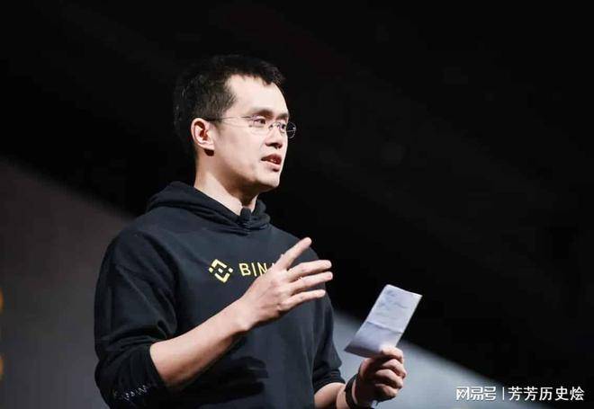 特朗普赦免赵长鹏，币安或重返美国，改变美国数字币市场格局