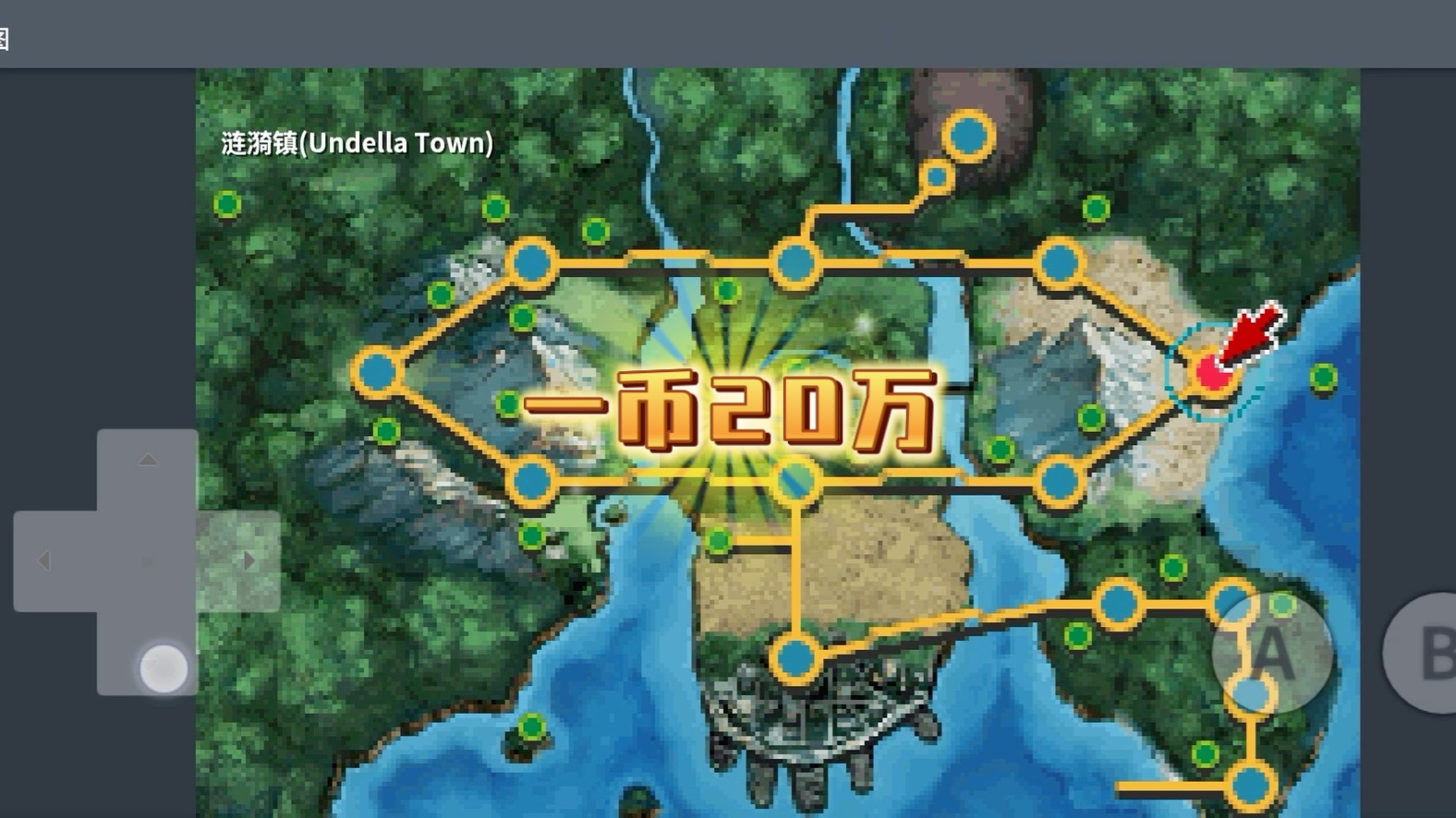 npc虚拟币(npc虚拟币官合法吗)