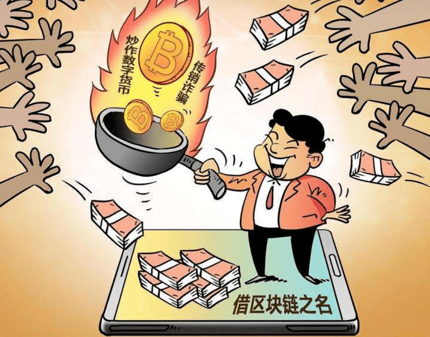 想投资虚拟币(怎样投资虚拟币)