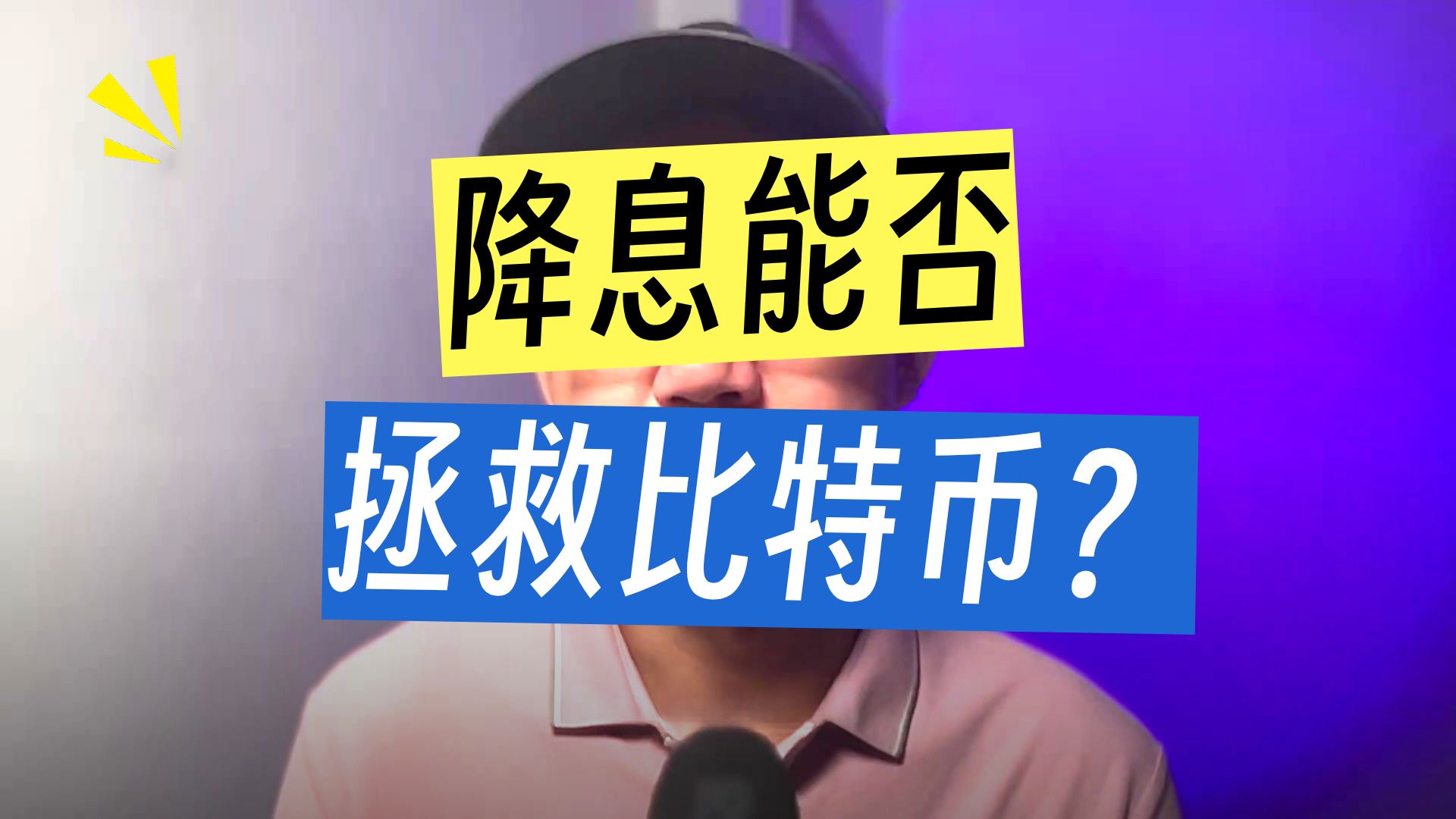 虚拟币亏死(虚拟币还有救吗)