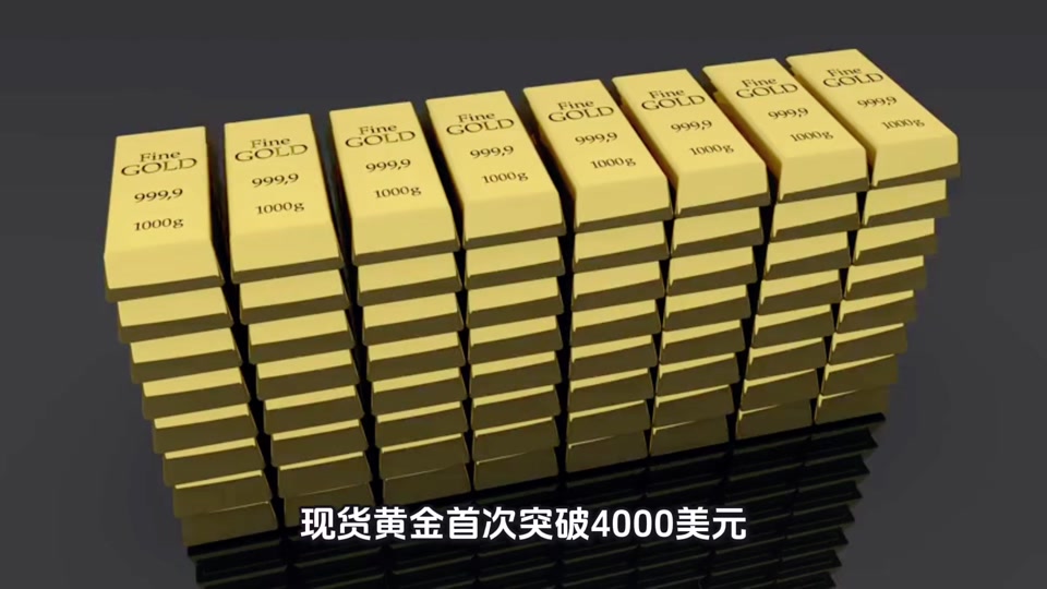 黄金虚拟币(虚拟黄金是如何交易的)