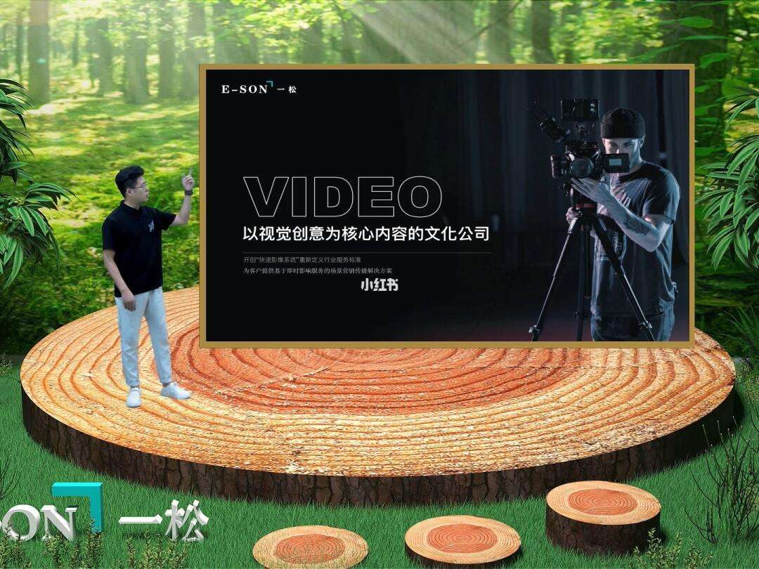 虚拟货森林币(forest森林币官网)