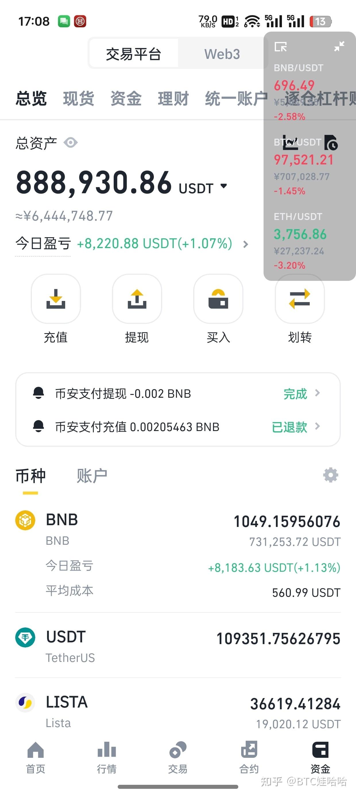 如何发虚拟币(如何发行虚拟币)