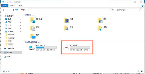 虚拟币怎么存(虚拟币怎么取现) 虚拟币怎么存(虚拟币怎么取现)