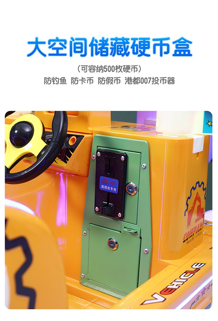 虚拟币挖机(虚拟币挖掘机)