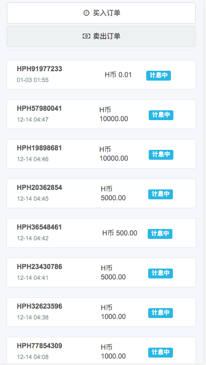 自制虚拟币(怎么自己制作虚拟币)