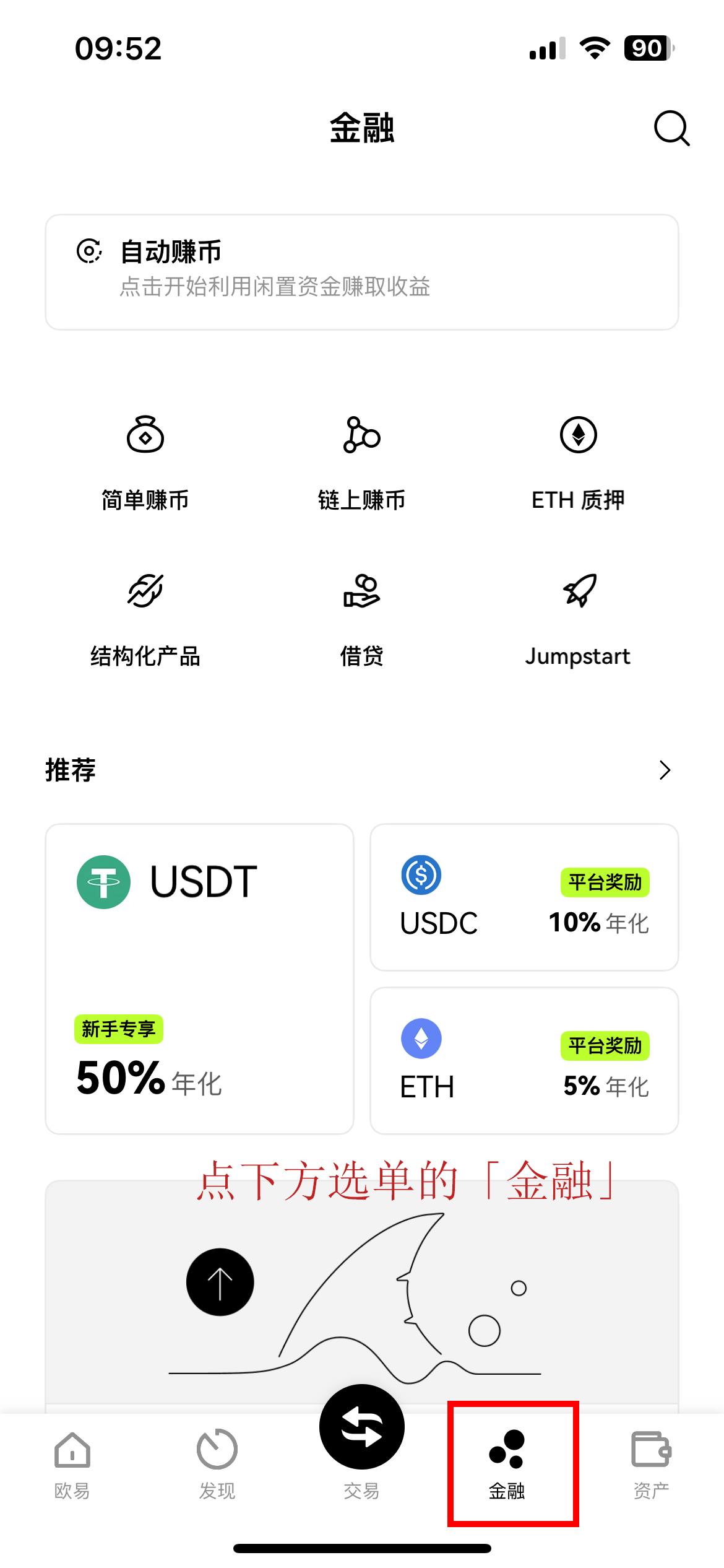 虚拟币记账(虚拟币kishu) 虚拟币记账(虚拟币kishu)