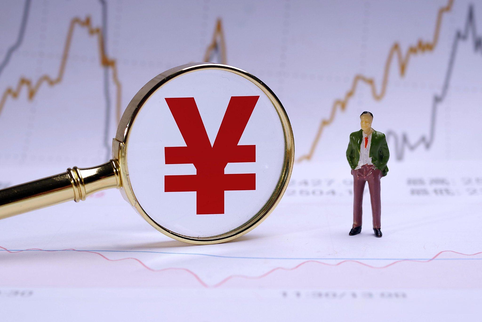 麦当劳虚拟币(麦当劳虚拟币怎么获得)