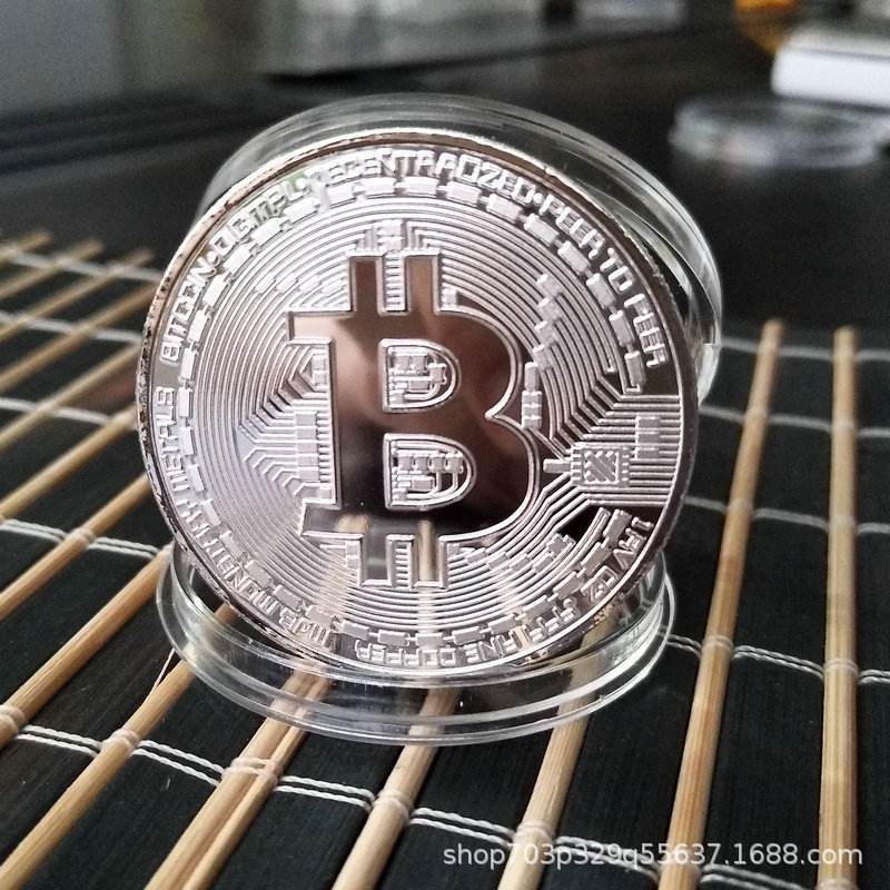 uts虚拟币(虚拟币的u是什么意思)