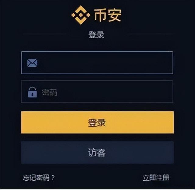 虚拟币赚钱软件(虚拟币赚钱软件哪个好)