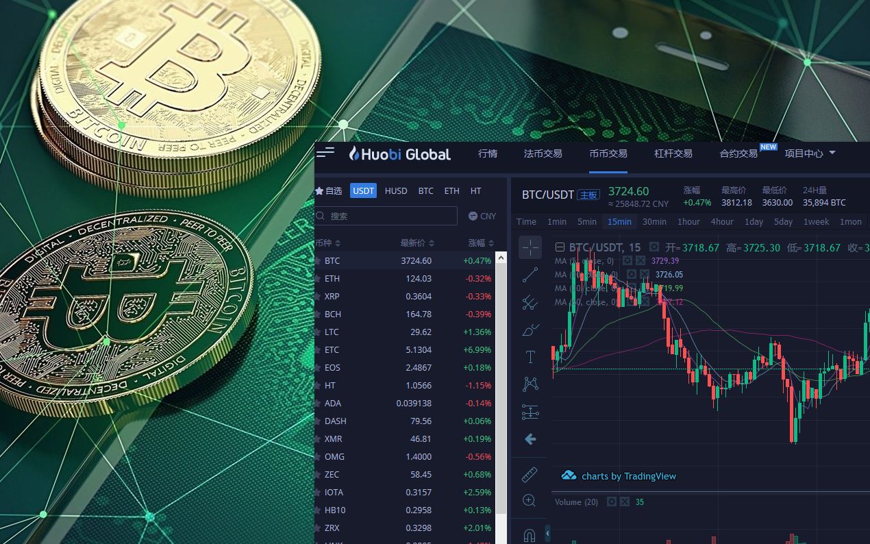 acc虚拟币(aac虚拟币总的发行量)