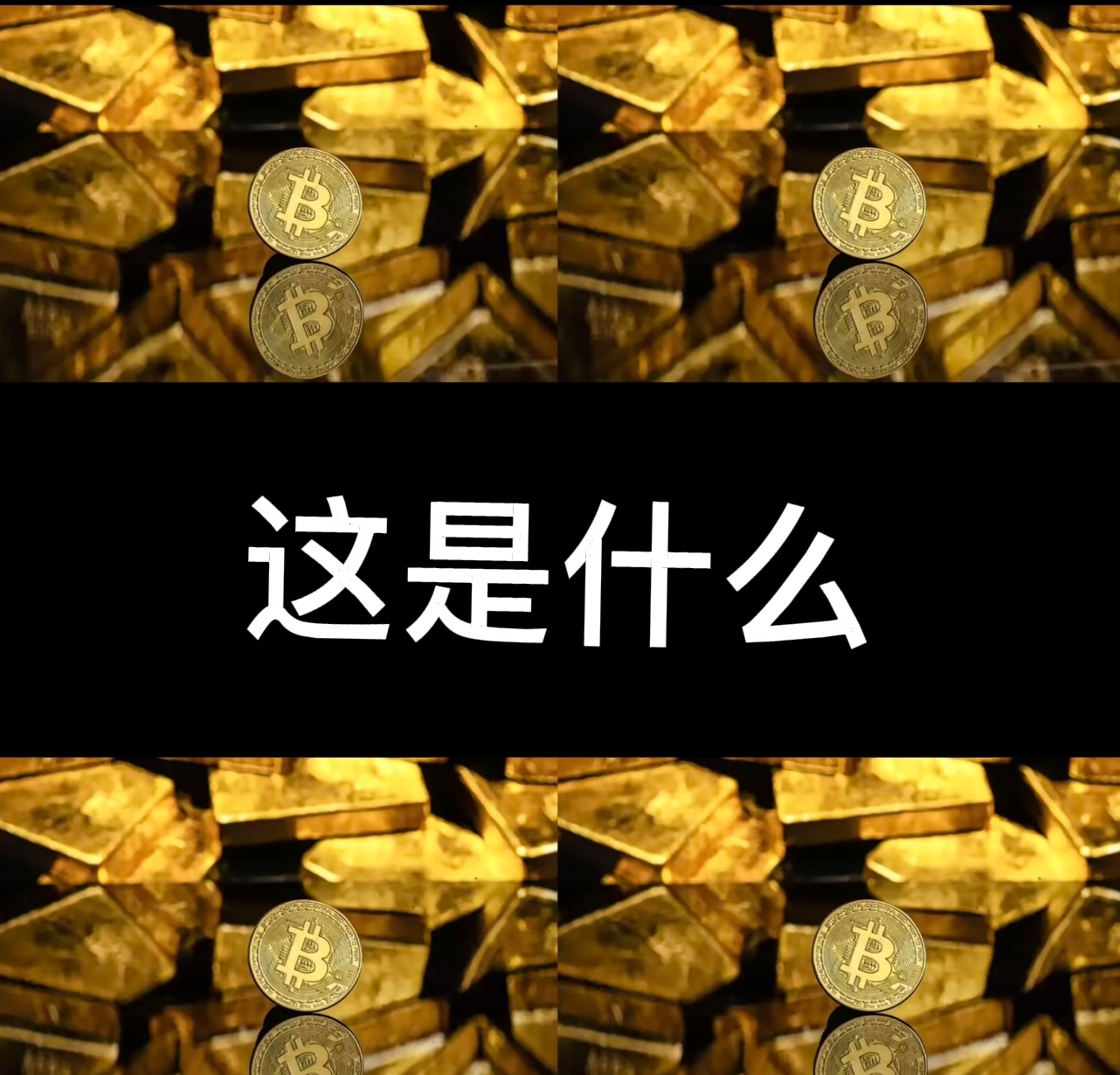 虚拟币亏死(虚拟币亏二百万) 虚拟币亏死(虚拟币亏二百万)