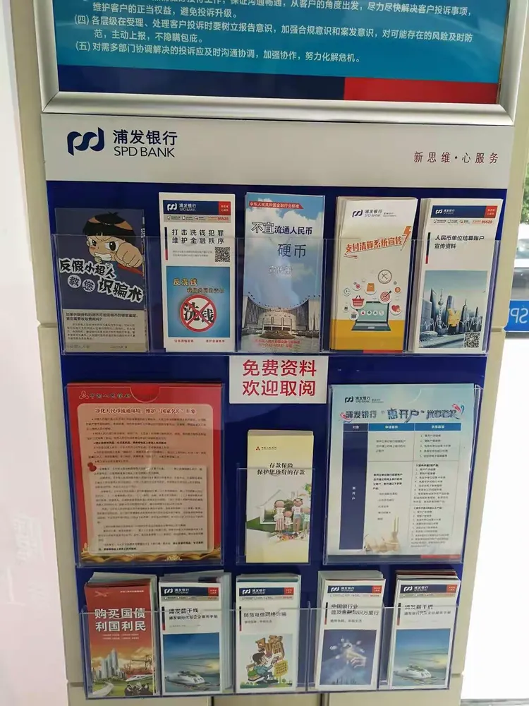 昆山虚拟币(虚拟币交易行)