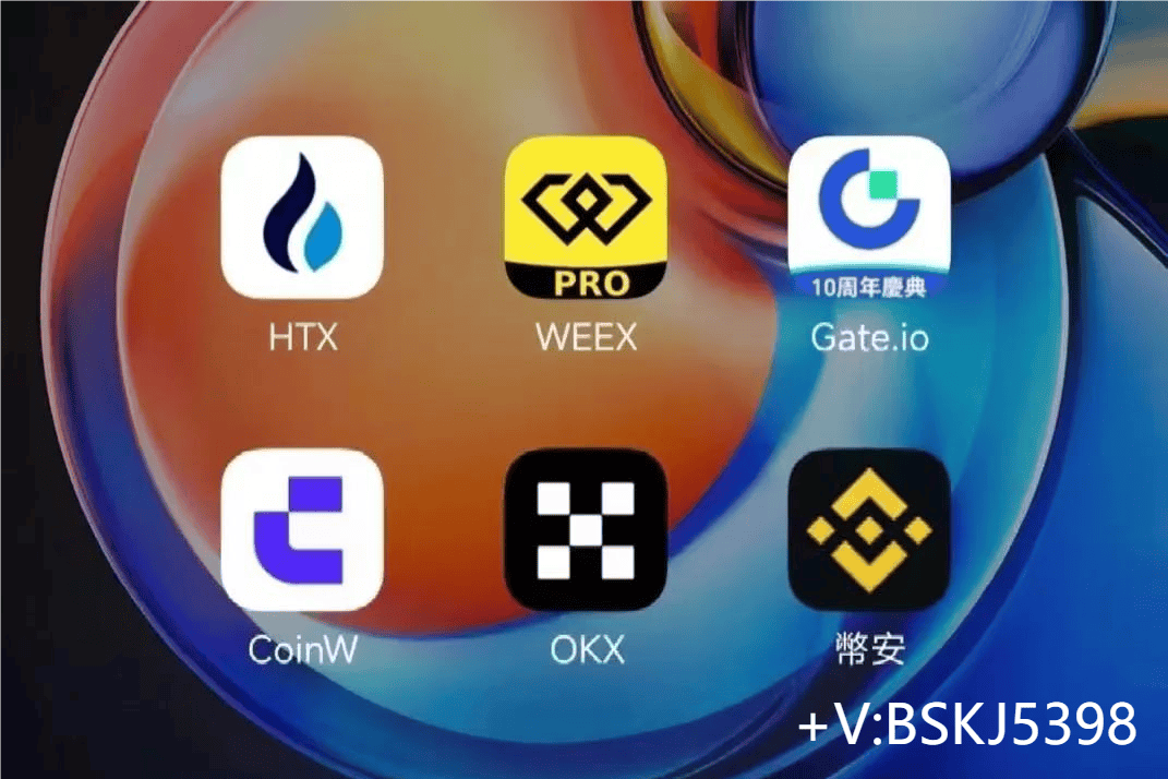 虚拟币交易所搭建(虚拟币交易所如何开户)