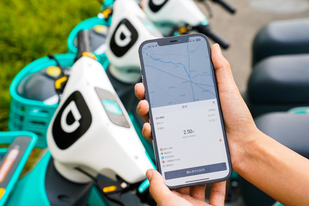 单车币虚拟货币(ocn单车币官网)