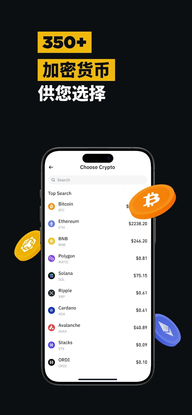 虚拟的币(虚拟的币可以购买汽车吗)