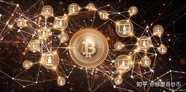 关于虚拟货币来币的信息