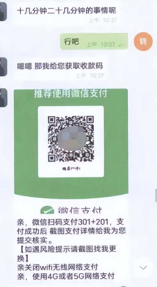 返利返虚拟币(返利网f币怎么提现)