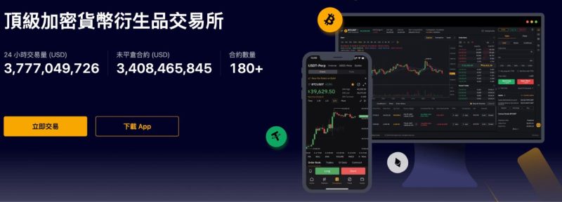 关于虚拟币交易(关于虚拟币交易的案例)