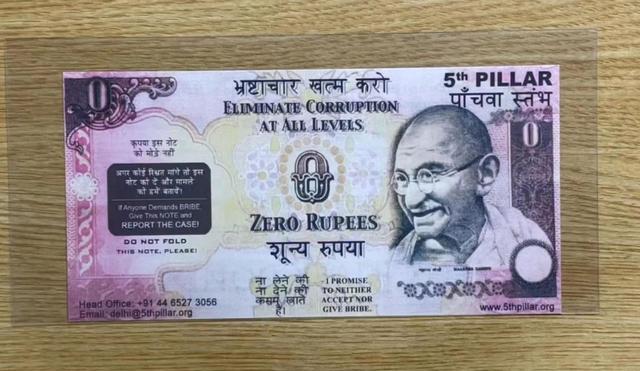 印度虚拟币(印度 电子货币)