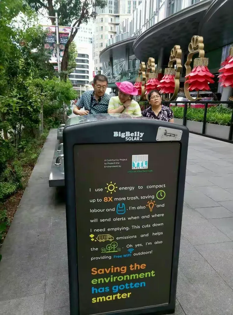 仙草币虚拟币(仙草币虚拟币是什么)