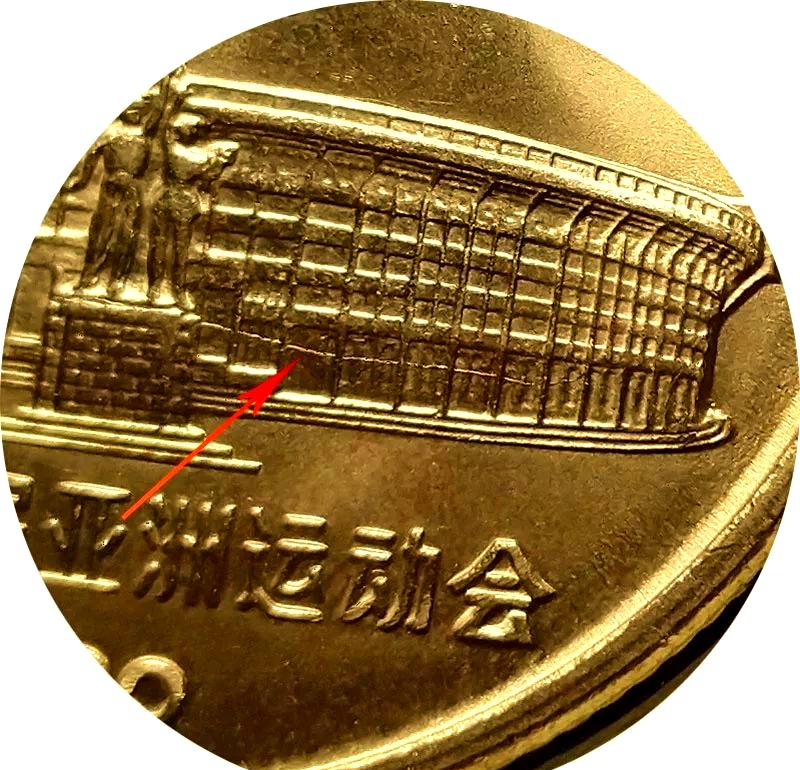 鼠币虚拟币(鼠币现场兑换)