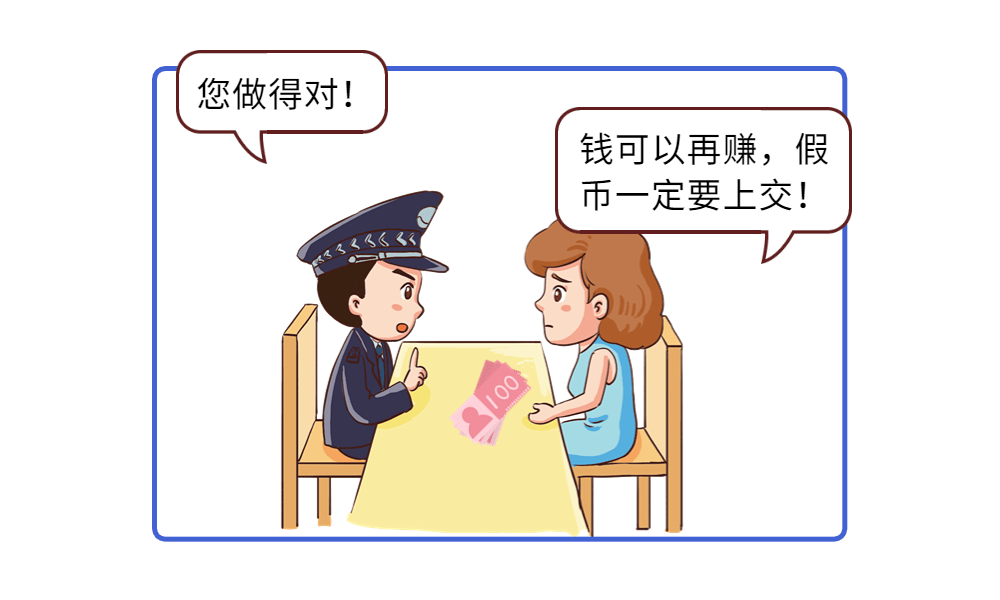 远离虚拟币(虚拟币风险大吗)