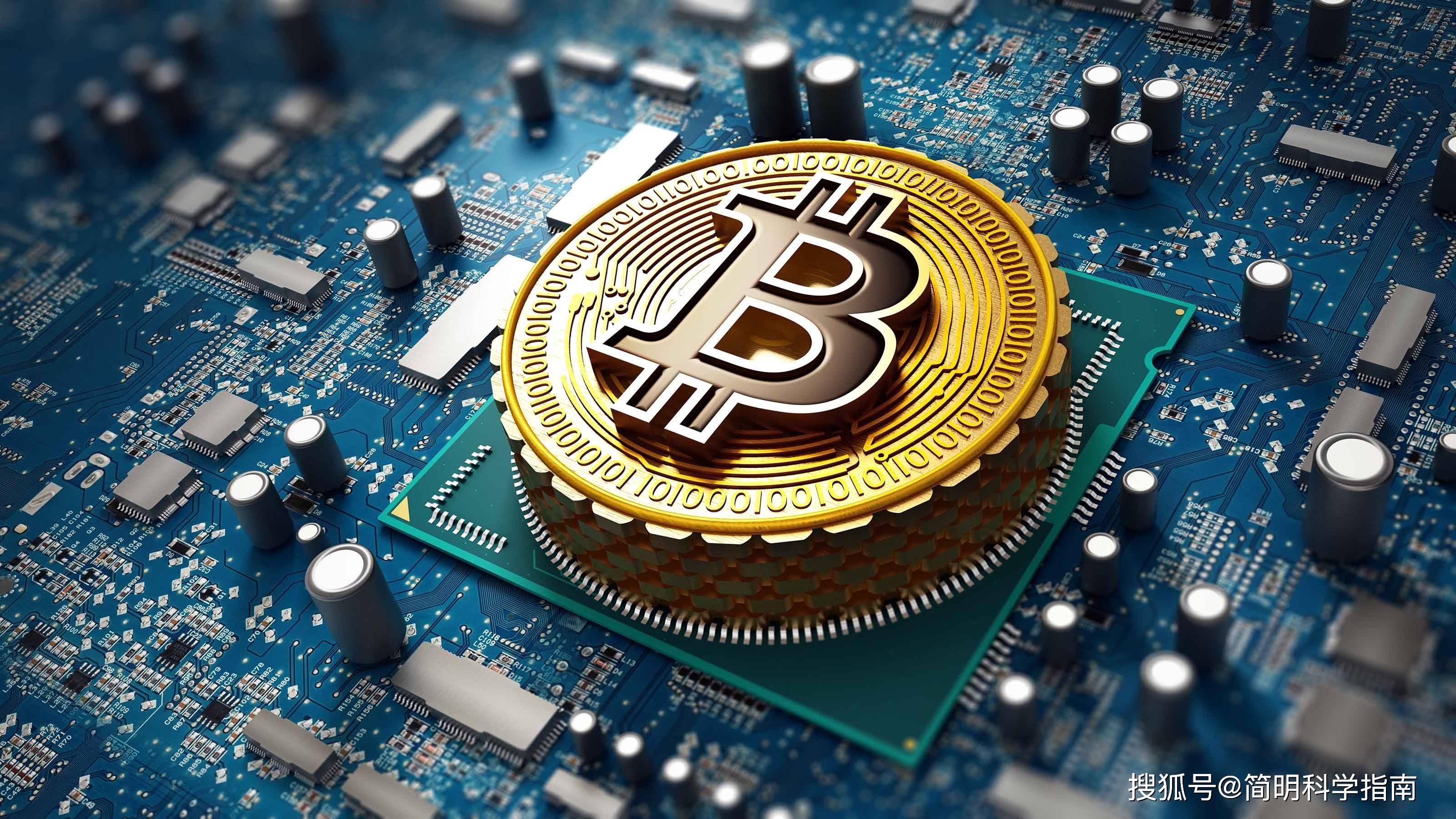 HAH虚拟币(hard虚拟币) HAH虚拟币(hard虚拟币)