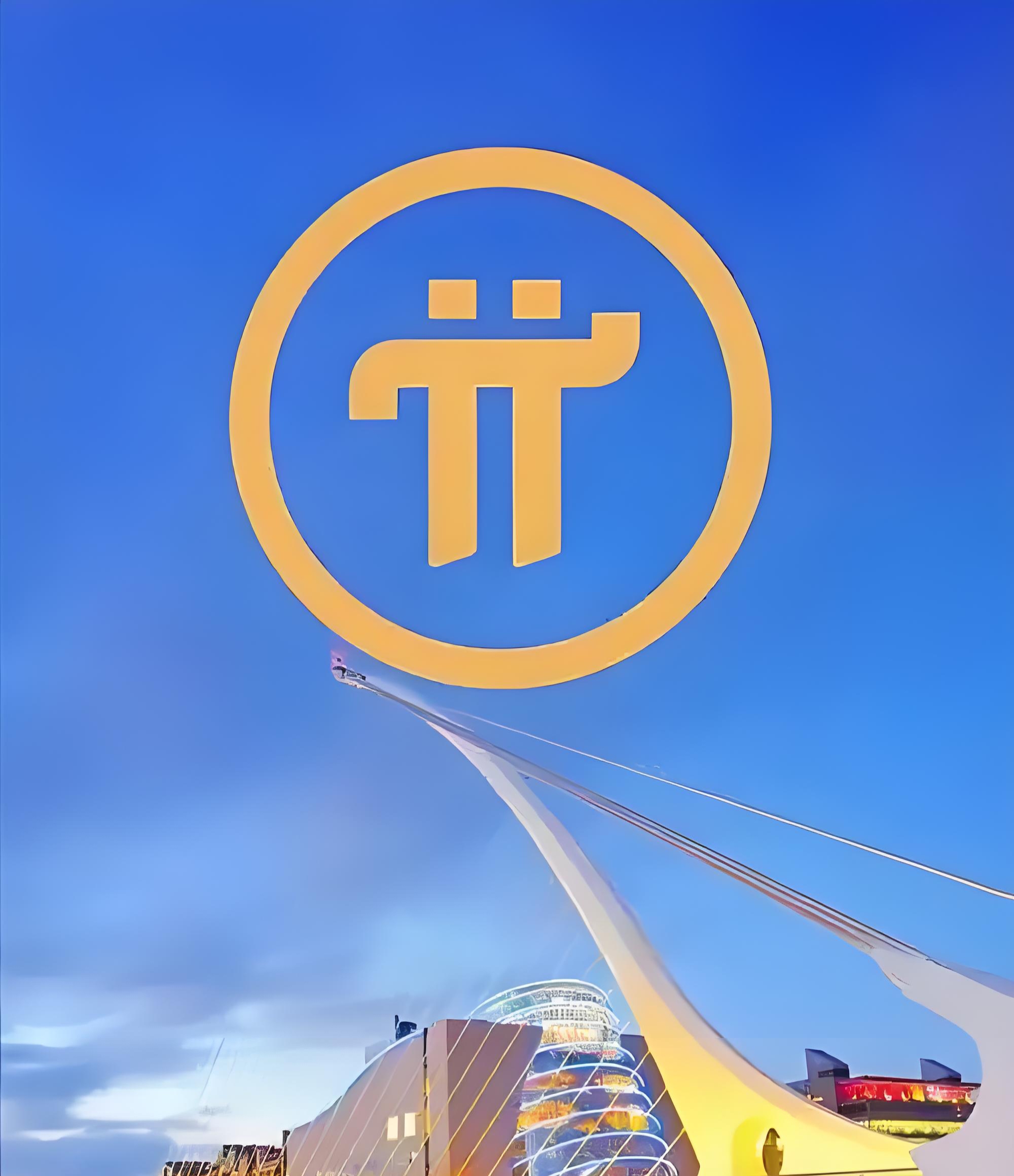 虚拟货币窝币(虚拟币loom)