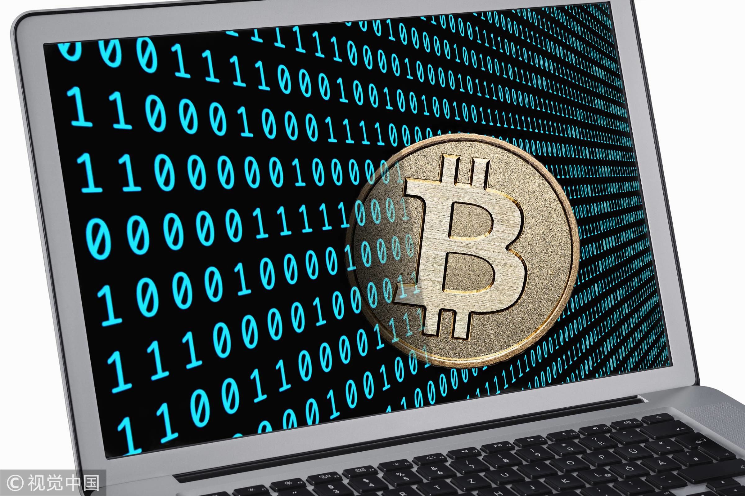 单车币虚拟货币(单车币是全球性的吗)