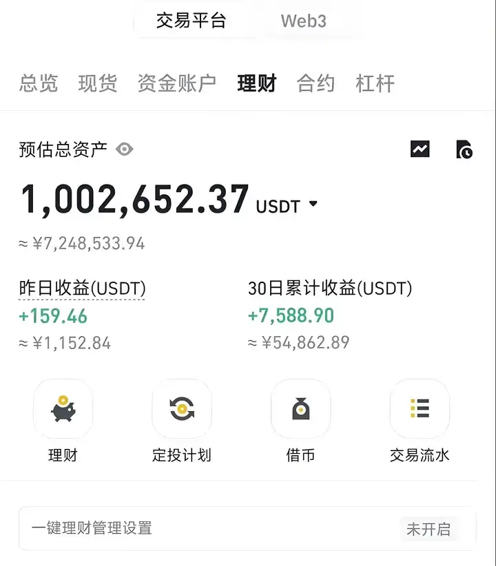 炒虚拟币亏损(虚拟币亏损公安局立案吗?) 炒虚拟币亏损(虚拟币亏损公安局立案吗?)
