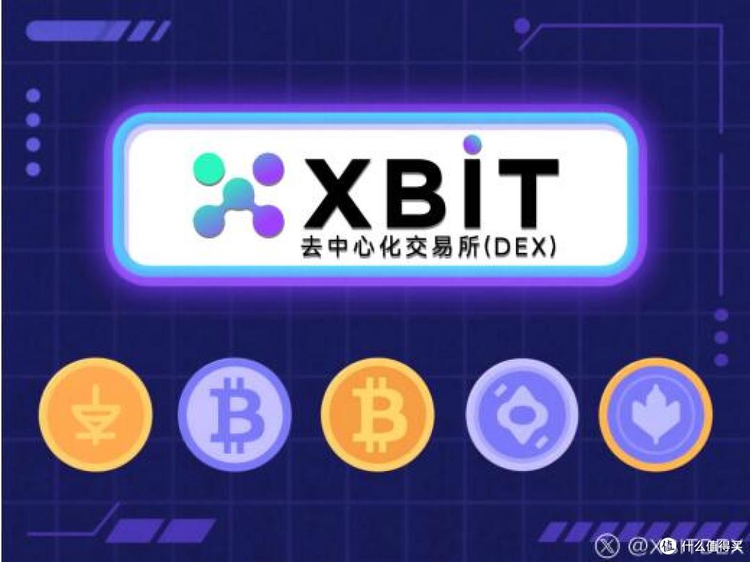 次虚拟币(虚拟币hc)