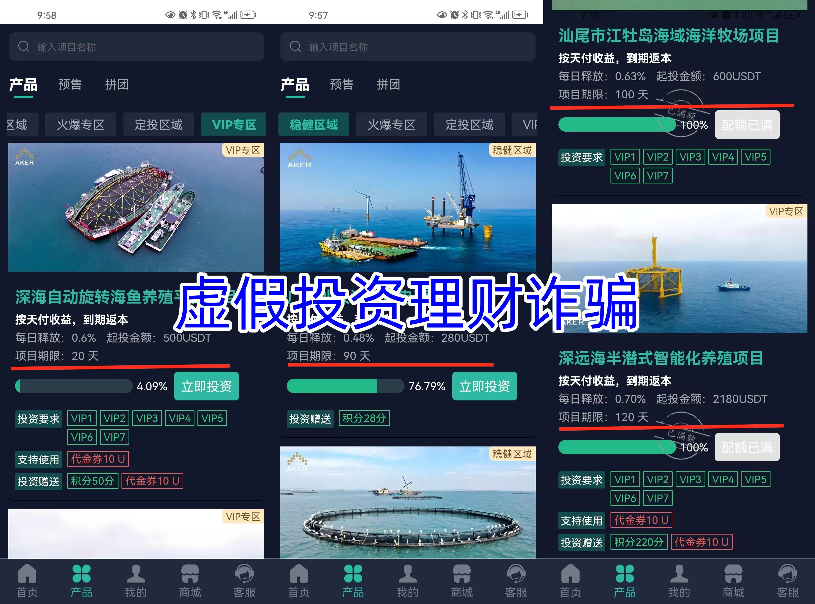 虚拟币线报(虚拟币线报群) 虚拟币线报(虚拟币线报群)