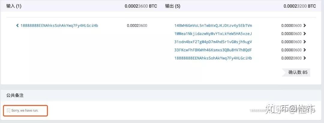 虚拟币线报(虚拟币线报群) 虚拟币线报(虚拟币线报群)