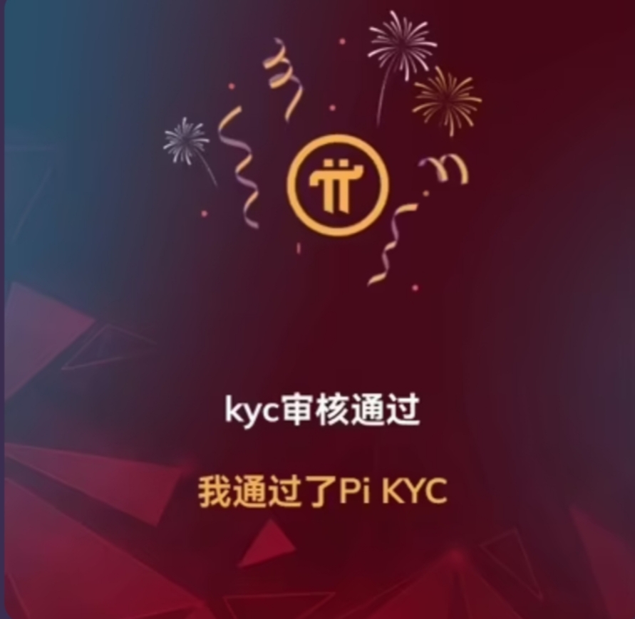 虚拟币引流(虚拟币流入资金是好是坏)