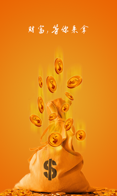 自制虚拟币(怎样做虚拟币) 自制虚拟币(怎样做虚拟币)