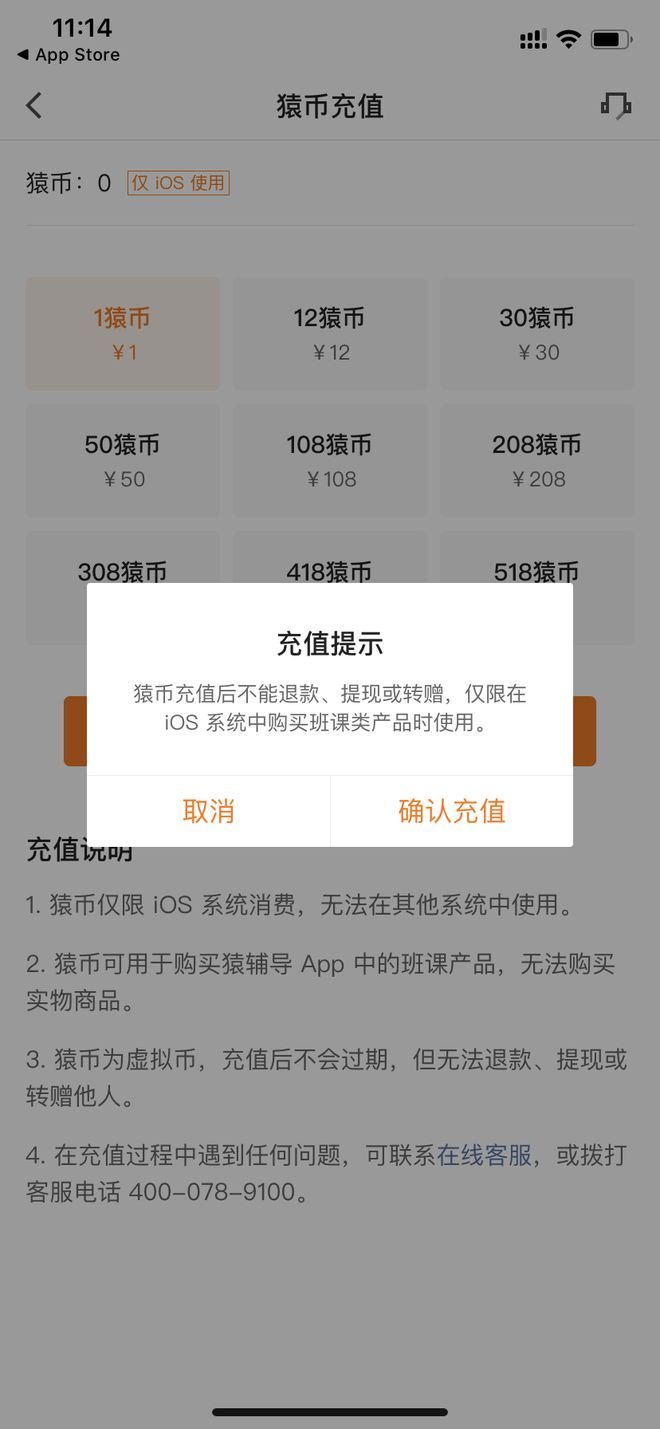 仙草币虚拟币(仙草app是什么) 仙草币虚拟币(仙草app是什么)