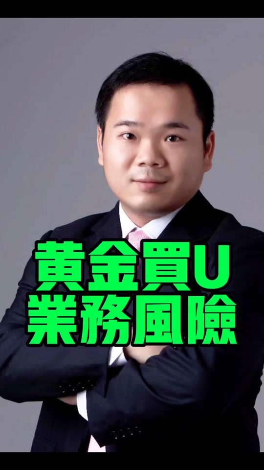 黄金虚拟币(黄金虚拟币有哪些) 黄金虚拟币(黄金虚拟币有哪些)