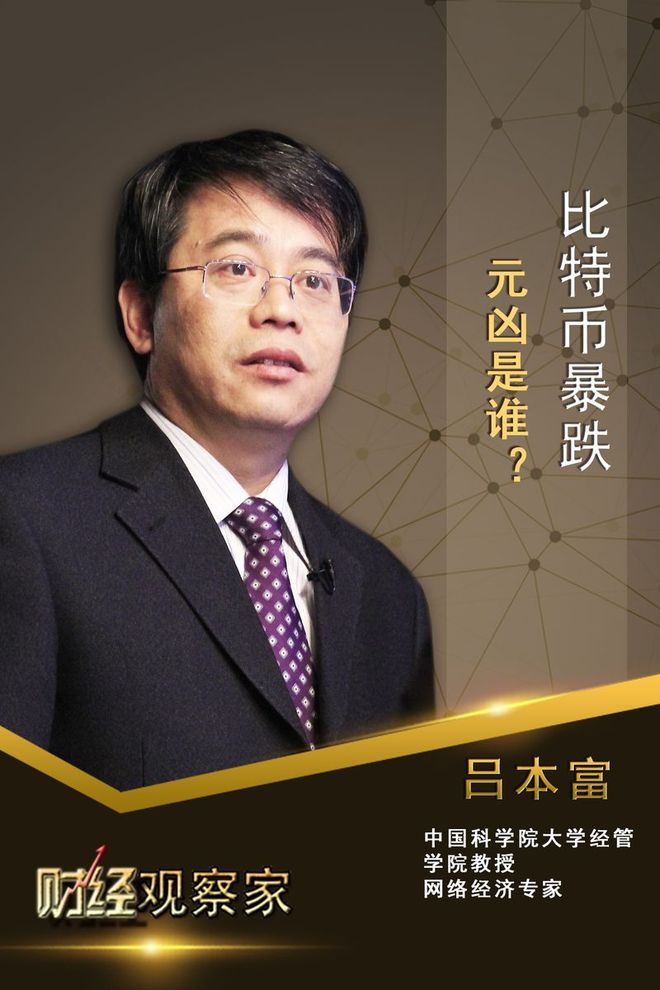 虚拟币操盘手(虚拟币操盘手是谁)