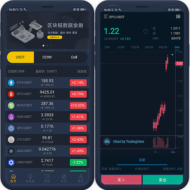 做虚拟币(做虚拟币赚钱吗)