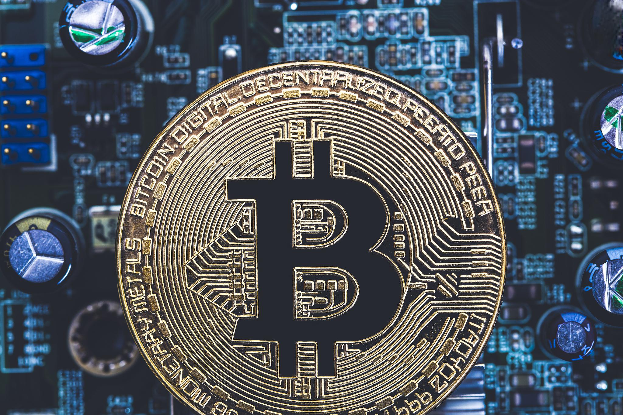 虚拟币插针(虚拟币插针时能买卖吗)