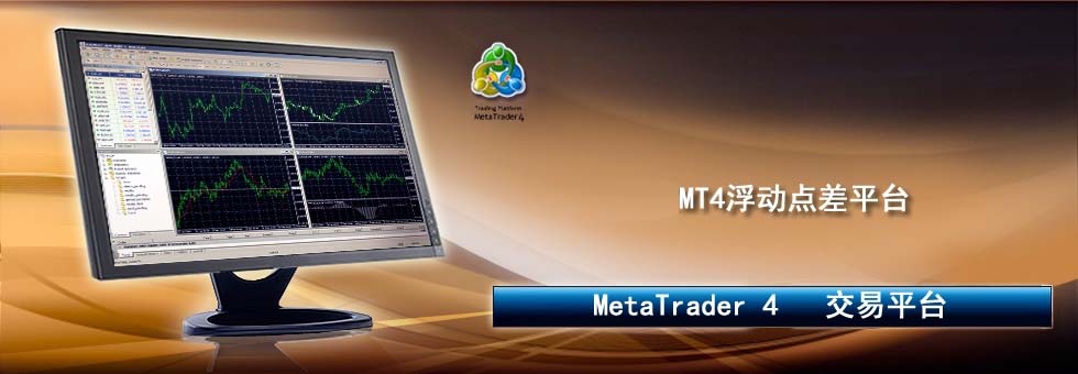 虚拟币投资交易平台的简单介绍