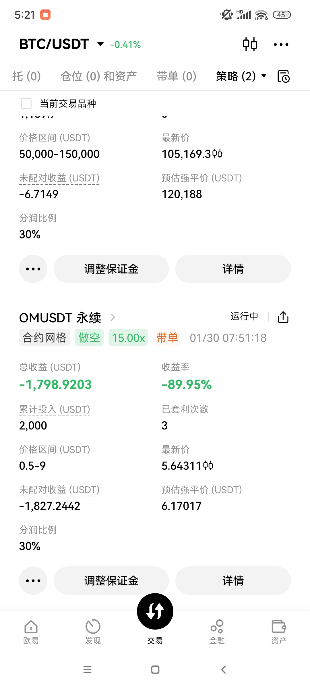 虚拟币一直跌(虚拟币一直跌的原因)