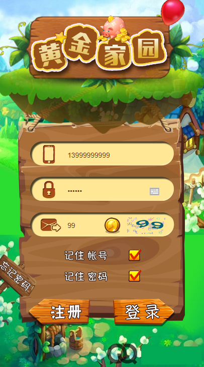 如何偷虚拟币(如何偷虚拟币赚钱) 如何偷虚拟币(如何偷虚拟币赚钱)