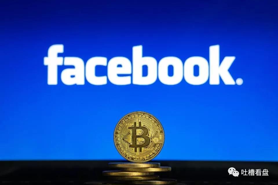 脸书虚拟币(脸书推出数字货币)