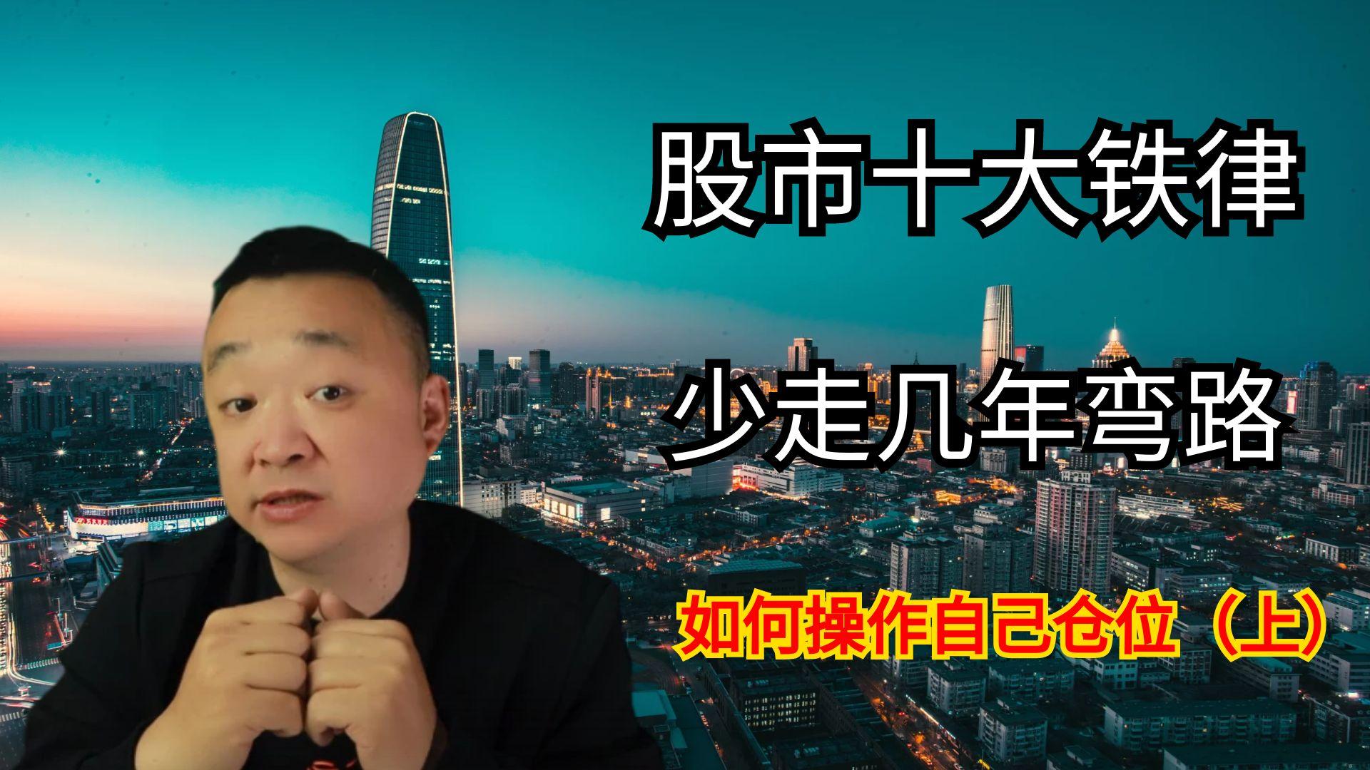 虚拟币操盘手(虚拟币操盘团队)