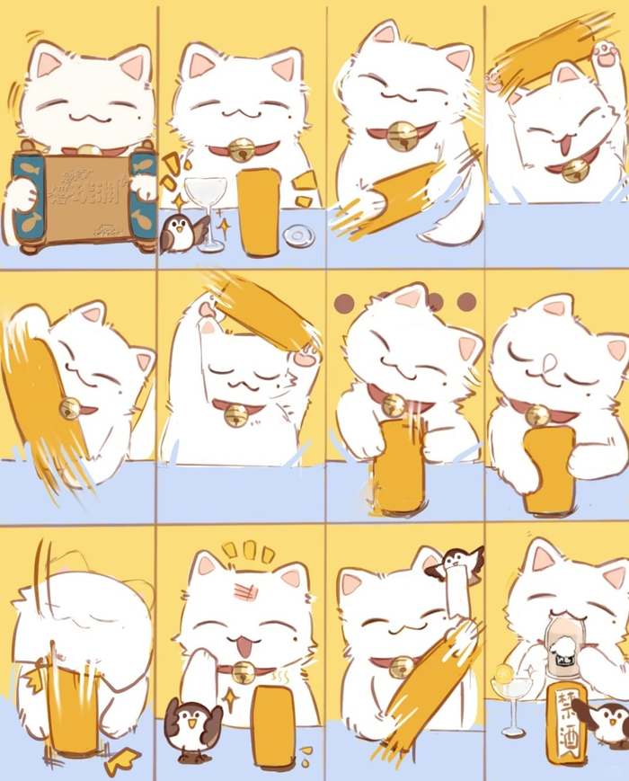 猫虚拟币(平台买虚拟猫)