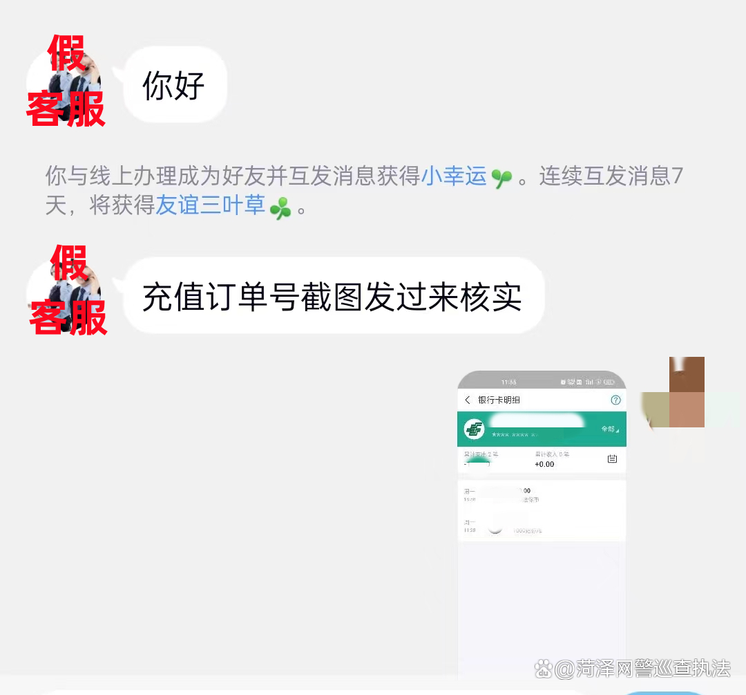 如何偷虚拟币(盗取虚拟币是什么罪行)