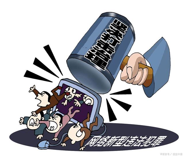 如何偷虚拟币(盗取虚拟币是什么罪行)