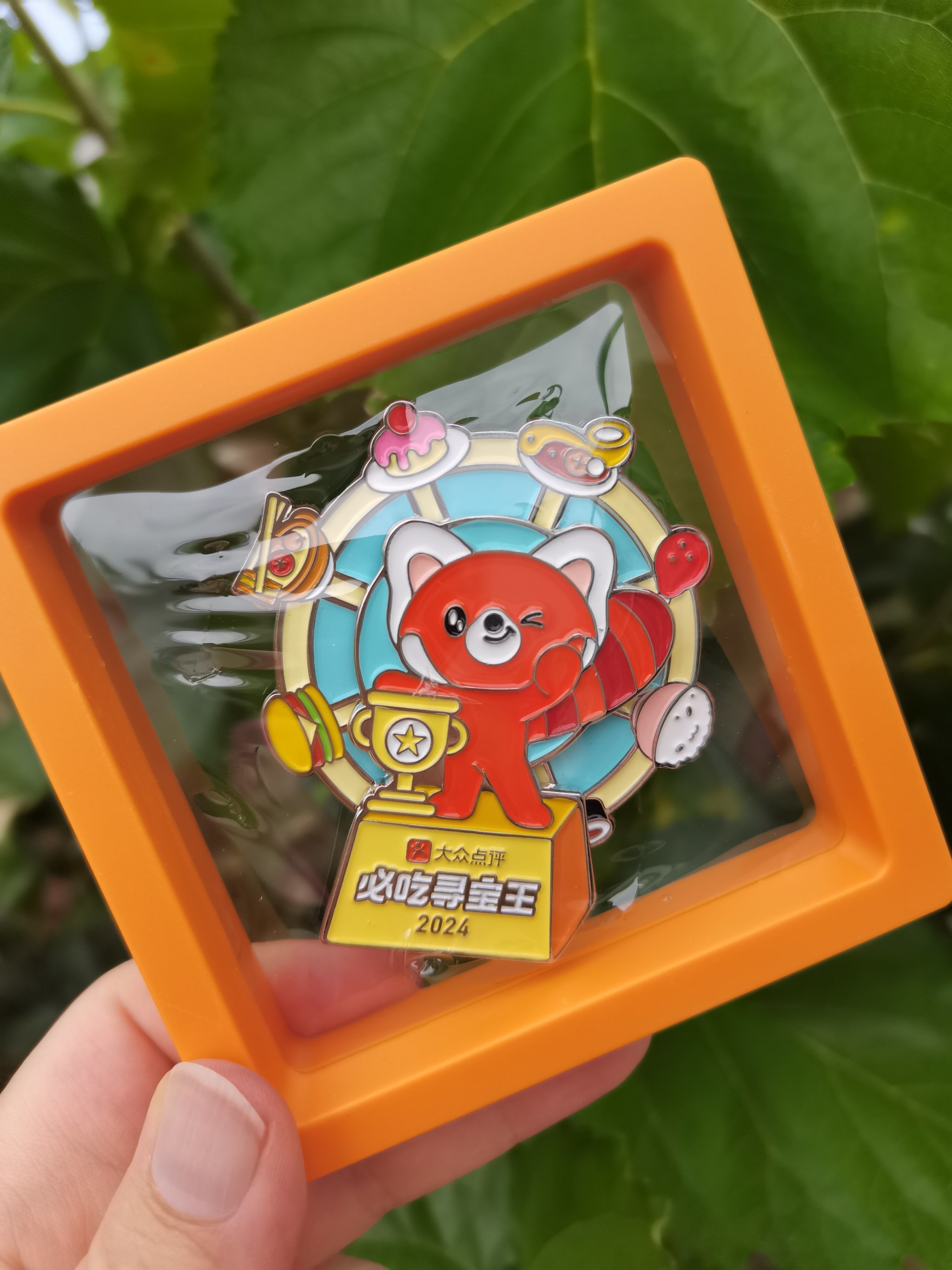 地球村虚拟币(地球币挖矿教程) 地球村虚拟币(地球币挖矿教程)